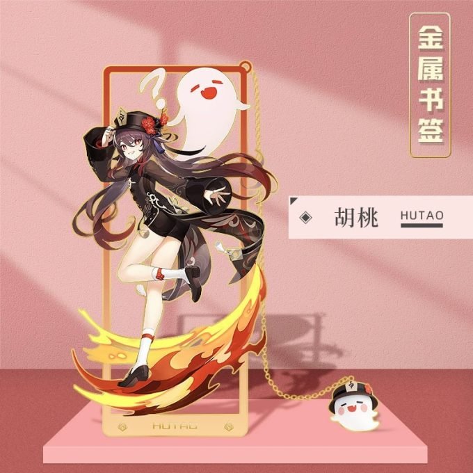 Genshin Hutao metal bookmark