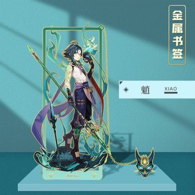 Genshin Xiao metal bookmark