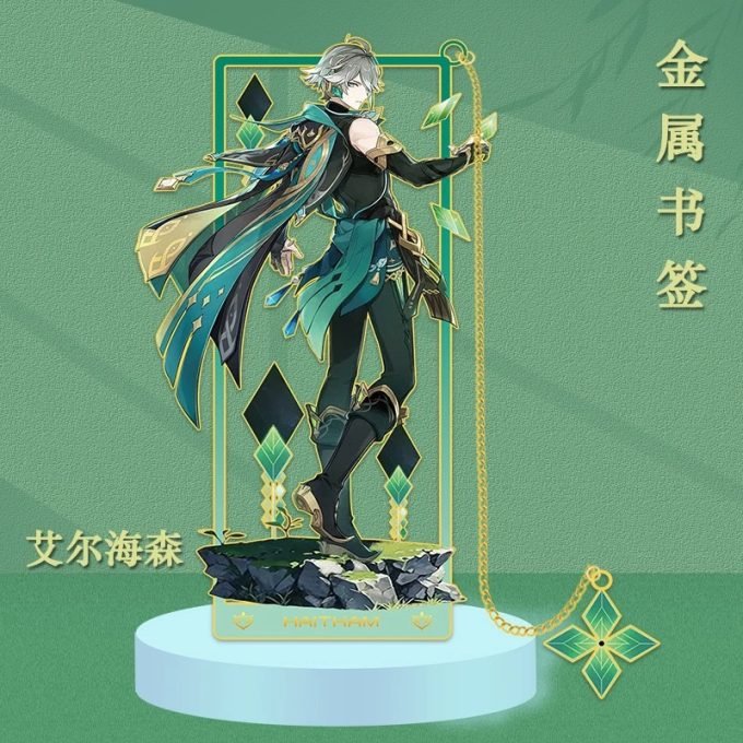 Genshin Haitham metal bookmark