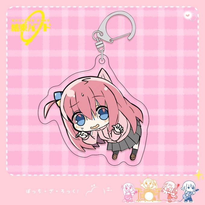 Bocchi the Rock! Gotou Hitori [Bocchi] key pendant
