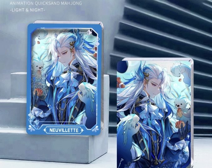 Genshin Neuvillette Liquid Shaker