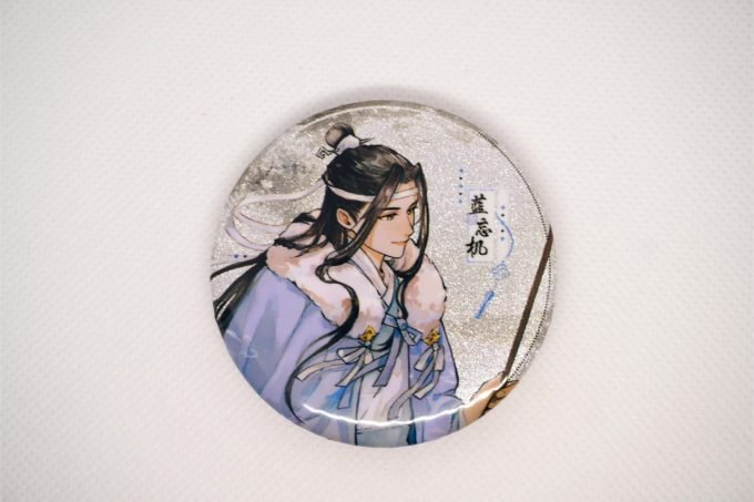 Grandmaster of Demonic Cultivation – Lan Wangji Winter Festival Badge