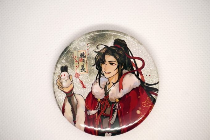 Grandmaster of Demonic Cultivation – Wei Wuxian Winter Festival Badge